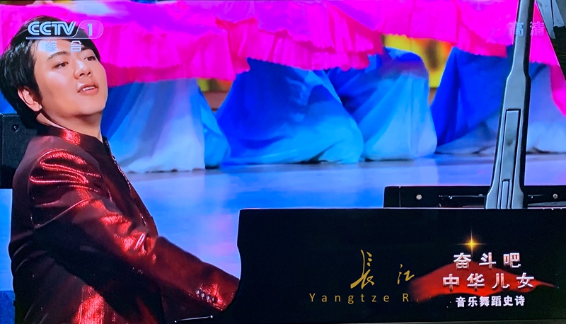 18 2019年，长江钢琴献声庆祝中华人民共和国成立70周年大型文艺晚会《奋斗吧中华儿女》_副本.jpg