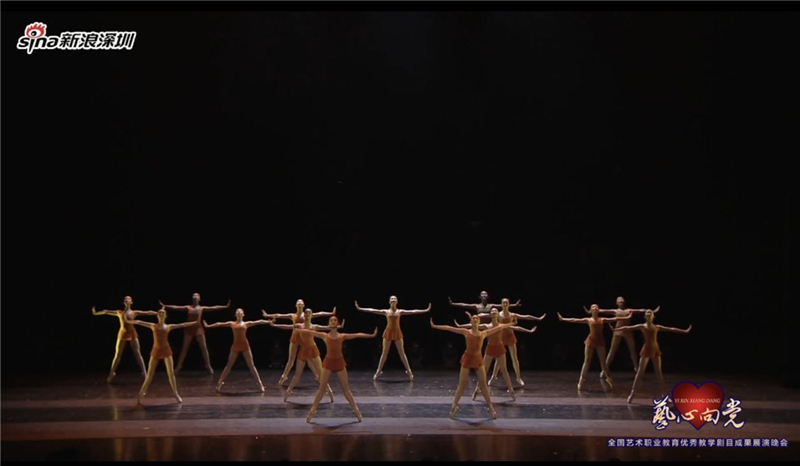现代芭蕾舞《我 我》.jpg